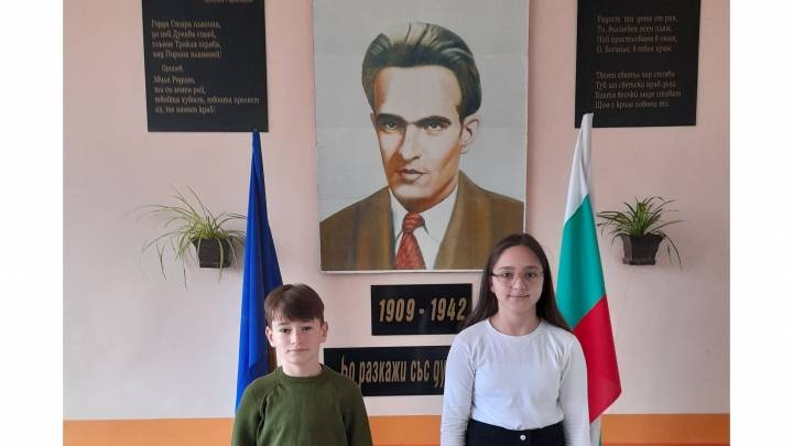 Караул пред портрета на Вапцаров